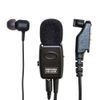 F.R.C. FIRSTCOM FB-26IM|ICOM Multi Multi [Waterproof Plug] For Walkie Talkie