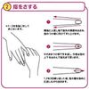 [Bulk Purchase] Hand Cream, Medicated More-Deep (Quasi-Drug), 3.5 oz (100 g) x 2 + Bonus