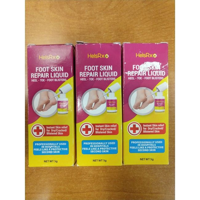 3 Pk: Helsrx Foot Skin Repair Liquid 5g Heel/Toe/Foot Blisters Relief - E3C