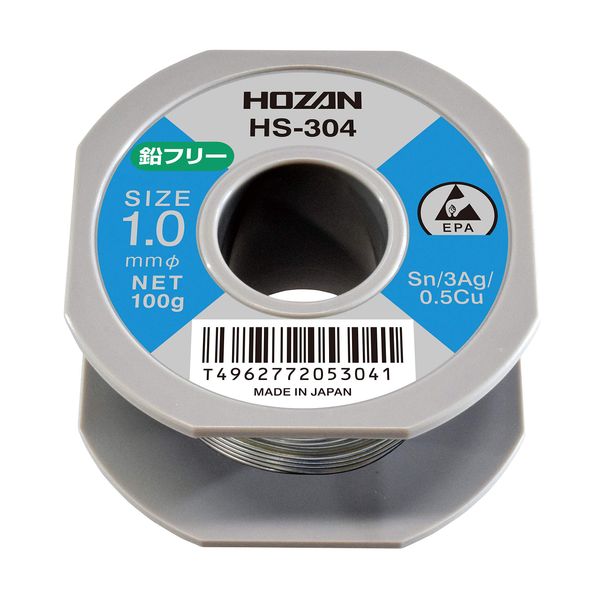 Hozan Sn-3Ag-0.5Cu Lead Free Solder, Lead Free Solder, Wire Diameter 0.04 inch (1.0 mm) Φ, Weight: 3.5 oz (100 g)