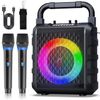 Home Karaoke Machine with 2 Wireless Microphone For Outdoor Camping Speaker Set