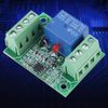 DC 12V Relay Module, Fydun Bistable Switch Relay Single Channel Bistable Circuit Trigger Switch Relay Control Module With Optocoupler Isolation