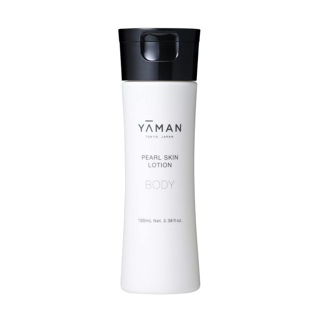 Yaman YRB0001 Perly Skin Lotion, Light Beauty Container, Raybeaute, Aftercare, 3.4 fl oz (100 ml)