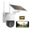 2pcs Sansco Wi-Fi Solar PTZ 3MP Security Camera 2-Way Audio 385° PIR Wireless