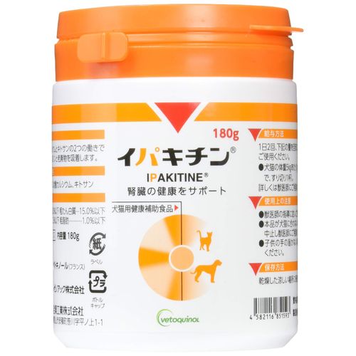 Nippon Zenyaku Kogyo Ipakitin, 6.3 oz (180 g)