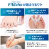 Toe Supporter (WT Thumb (Adult)
