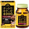 Orihiro Nattokinase 4000 60 grains 30 days Nattokinase Bacillus natto GABA DHA EPA DPA Rutin Lecithin Hesperidin
