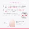 Brilliet Makeup Sponge Drop Diagonal Cut Disposable Sensitive Liquid Funde Puff Set Recommended