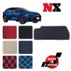NX 20 series dedicated heel pad