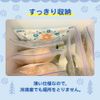 Pigeon Friends Soft Cool Pillow, Soft Fit Even When Cooled