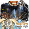 Mystery Masters: Bonus Collection - 20 Pack