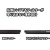 Kenko Protector (W) 72mm