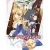 Fate/Kaleid liner プリズマ☆イリヤ 限定版 第3巻 [DVD]