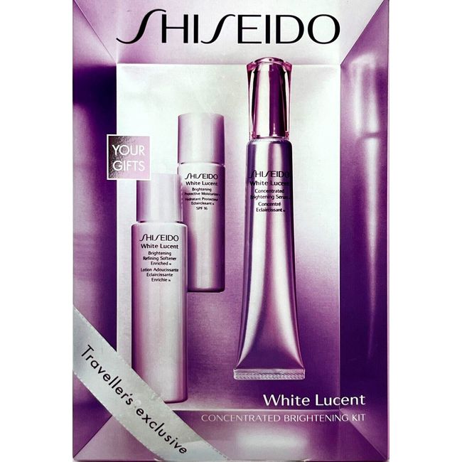 SHISEIDO WHITE LUCENT CONCENTRATED BRIGHTENING KIT 3 PC SET TRAVELLER'S EXCLUSIV