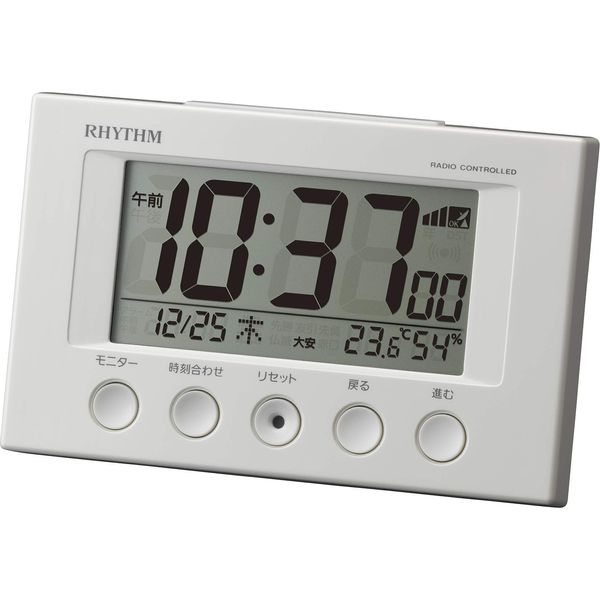 Rhythm Watch radio alarm clock Fit Wave Smart