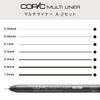 Copic Markers MLA2 Multiliner Inking Pen, Set A-2