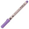 Chaco Paper Water Based Chacopen, Chacopper, Fine Point, Purple, F9-PU