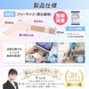 [Triple Support Supervised by Physical The] Wrist Supporter Thumb Base Supporter Fixed Lazx (Beige, Left Hand)