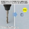 GodHand Drill Bit Set of 8 (C) GH-DB-8C Hobby Tools