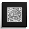 O3 DESIGN STUDIO Paris Paper Cut Map White 30x30 cm Paper Art