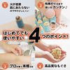 お家で温灸 60壮 2箱 (120回分)
