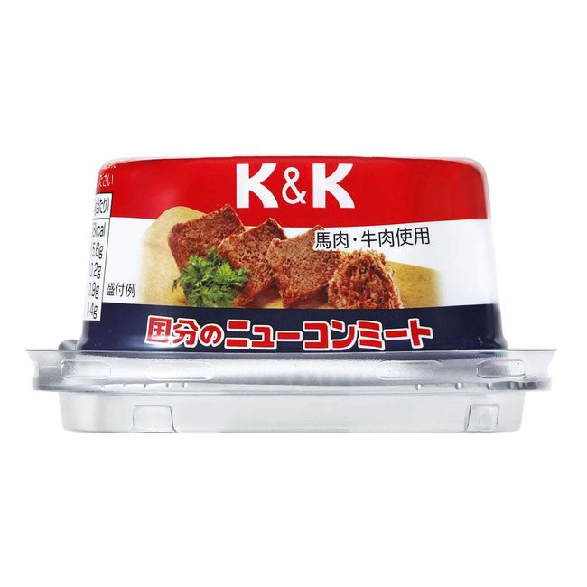 Kokubu KK New Meat, 2.8 oz (80 g) x 4 Packs