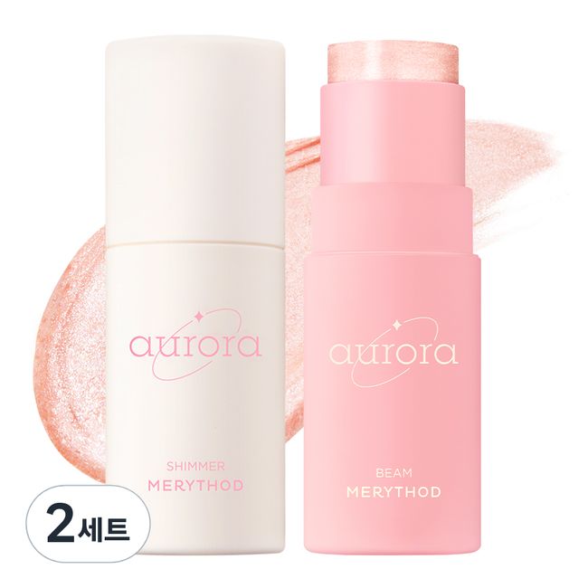 Merry Sood Aurora Highlighter 7g x 2pcs Set