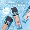 Maybelline Fit Me Liquid Foundation R 128