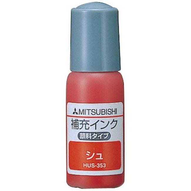 三菱鉛筆 Penetration Mark Pre-inked Rubber Stamp Ink Vermillion 10ml