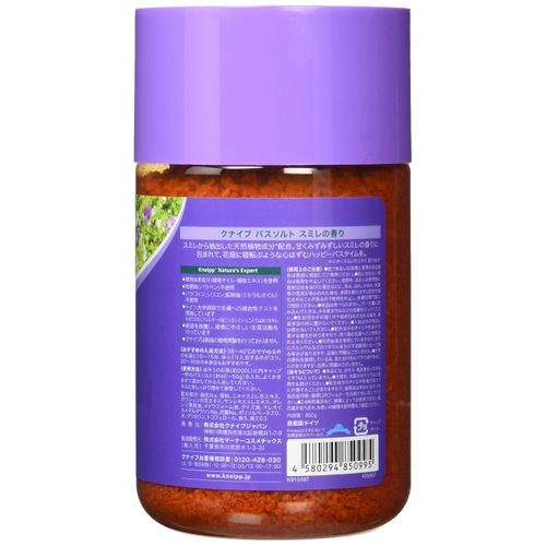 Kneipp Bath Salt, Violet Scented , 30 oz (850g)
