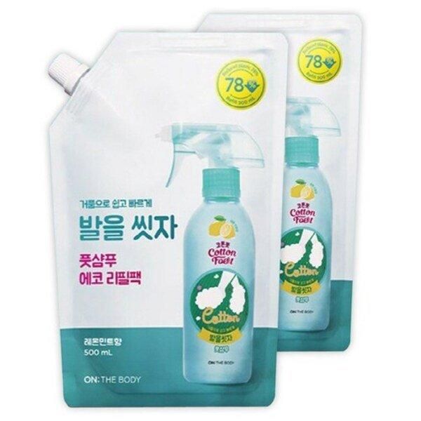 [Shinsegae Mall] On the Body Cotton Foot Wash Feet Foot Shampoo Refill Lemon Mint Flavor 500ml 2pcs