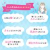 【第3類医薬品】ビオフェルミン酸化マグネシウム便秘薬 90錠
