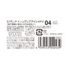 Cezanne Tone Up Eyeshadow 04 Pink Brown 2.6g
