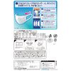 Unicharm Super Comfortable Mask, Pretty, Silk Blend, Regular, 7 Pieces (Unicharm) x 5 Bags Set