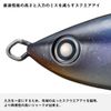 DAIWA Saltiga Cuddler 160F Lure, Blue Back