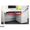 Kaunet Katazuk Document Tray 4313-4816