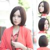 CEXIN Japanese Cute Wig, Bob, Full Wig, Short Wig, Center Divided Wig, Net Included, Sweet Women's