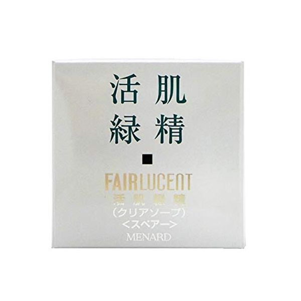 Menard Fair Lucent Active Skin Green Grain (Standard Weight 4.6 oz (135 g)