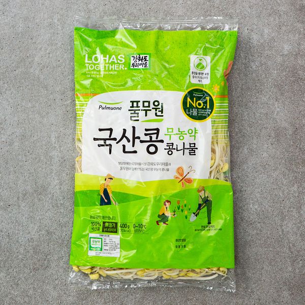 Pulmuone Korean soybean pesticide-free bean sprouts, 400g, 1 pack