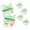 10pcs Lower Back Pain Relief Patch Lumbar Spine Support Sciatica Muscle LongLast