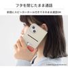 CERTA Peanuts Snoopy iPhone 15 Case Folio with Window (Snoopy/Beagle Large Set) [Smartphone Case iPhone Case iPhone 15 Notebook Type Case Character]