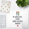JUNIWORDS Mauspad Mousepad, Im nächsten Leben finde ich Dich früher! Mann, Mann