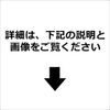 Icon Label [Refill Bottle, Bottle, Refill Container, Label, Sticker, Water Resistant] (Hand Soap)