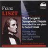 LISZT/STRADAL:SYMPH POEMS 1