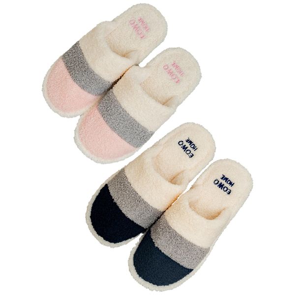 Binetsu 37.2 °C Cool Warm Slippers Indoor Washable Ladies Men's Room Shoes Stylish Cute, Navy & Pink 2 Color Set