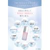 Age Care Plus TRUSSY Preceding Introduction Beauty Essence Booster Human Stem Cell Extract Ceramide Hyaluronic Acid Tulsi 1.2 fl oz (35 ml)