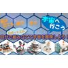 HEXBUG VEX Explorers Fuel Truck
