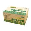 [Low Molecular hatinoko 100] baitarubi- (Bees Baby) 2 Box Set