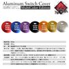 ALWIP Ignition Switch Engine Start Push Button Aluminum Cover (Gold)