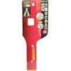 SK11 SAD-210R Universal Scissors AD R Blade Grip Opening Width 2 Levels Adjustable
